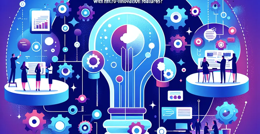 人力资源管理平台推广如何突破瓶颈？试点 “微创新功能”